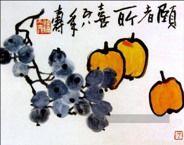 Pan tianshou Nature morte traditionnelle chinoise Peinture décoratif